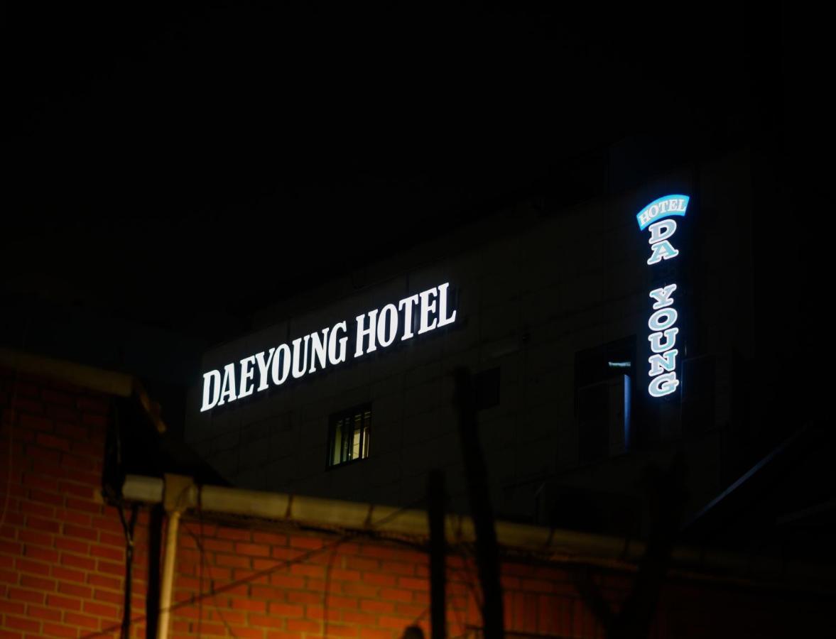 Daeyoung Hotel Myeongdong Seoel Buitenkant foto